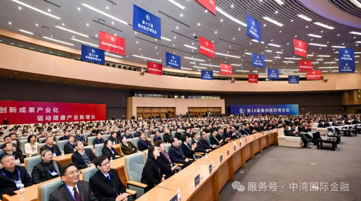 图片_20251210170758.png 图片_20251210170758.png